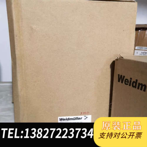 全新原装魏德米勒ECOLINE开关电源8708730000 CP S