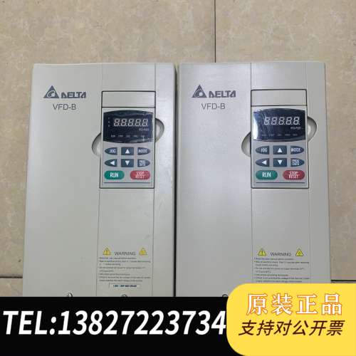 拆达VFD075B43A/VFD110B43A变频器，7