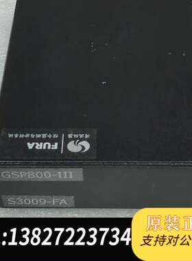 信今仪FURA GSP800-III湾流仪器