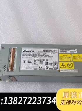 Sun 7044130 X3-2L 电源 AWF-2DC-1