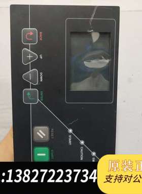神钢空压机控制面板，AIRMASTER Q1空压机控制器，成