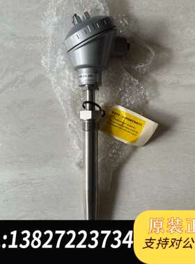 MAN B&W PTR-SD-200 温度传感器 全新原装议