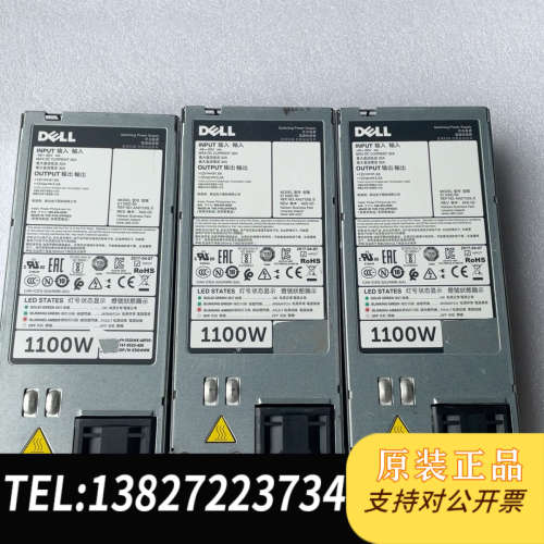 全新原装R730XD R720 48V直流电源1100W