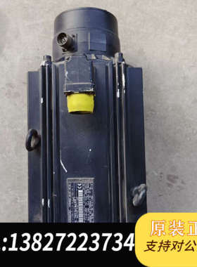 全新原装英特玛格伺服电机MAC112B-0-LD3-C，物品实景实物