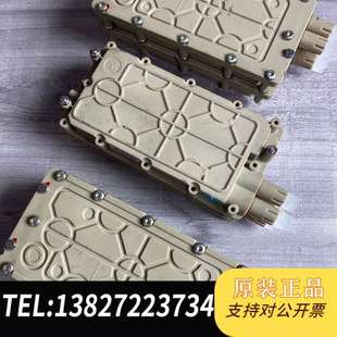 拆机件 安捷伦G1379A真空腔真空室 脱气机脱气槽