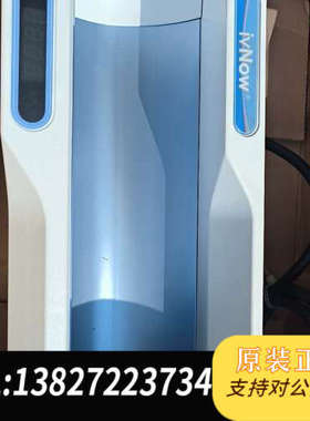 全新原装ENTI-ERMICS