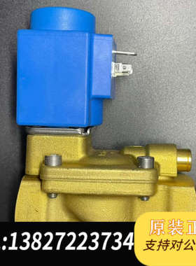 全新原装Danfoss 电磁阀 EV220B 032U453002