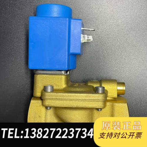 全新原装Danfoss 电磁阀 EV220B 032U453002