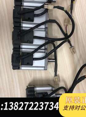 伺服电机   MHMD022F1U MSMD022S2U