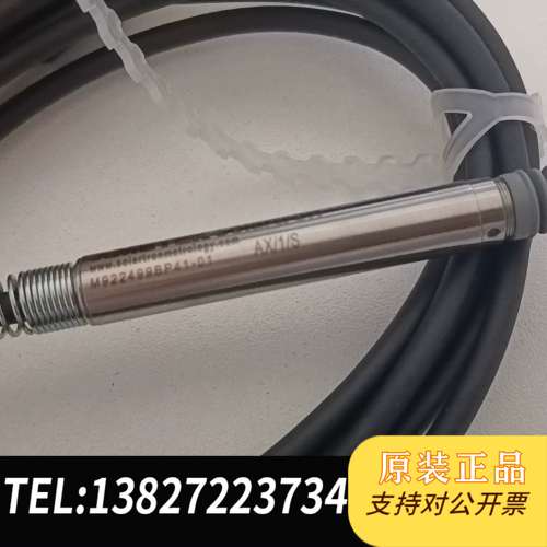 AX/1/S M922499BP41-01   M92249