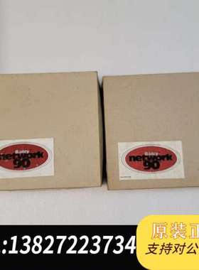 NIDI01 6635767A1 Termination U