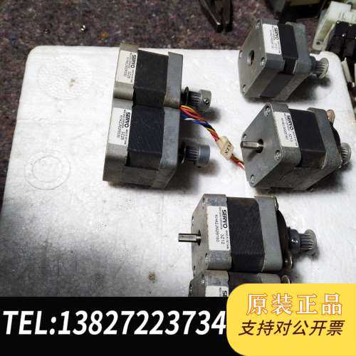 SERVO步进电机，KH42JM2R030  3Z26、2个