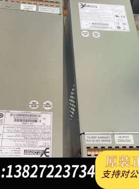 原装 Netapp FAS2040 FAST2020 电源