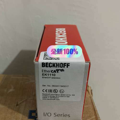 全新原装倍福模块EK1110，现货原装正品顺丰包邮，欢迎有需要的