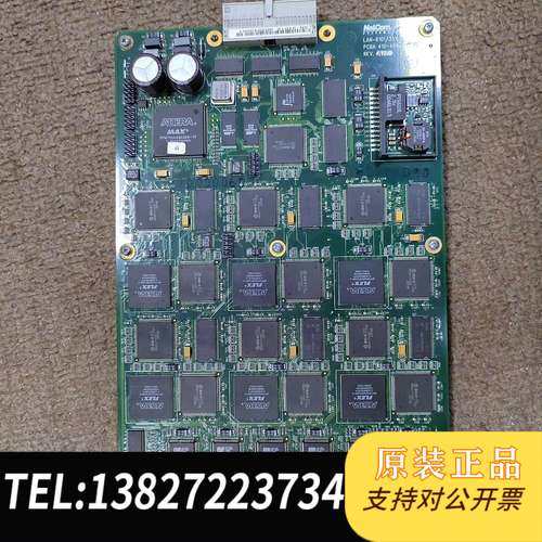 SPIRENT思博伦通信LAN-3101A以太网仪6口百