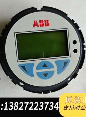 ABB电磁计配件D674A906U01 D674A905