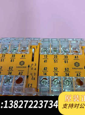 全新原装施莱西尔SCHLEICHER继电器 SSP56 153100
