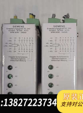 全新原装 6FM8090-0AS02  G21003-B130