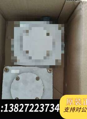 JCY-1800 室外NVT-162 还有一个