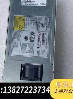 博科Brocade 5300 电源 SP640 60-030