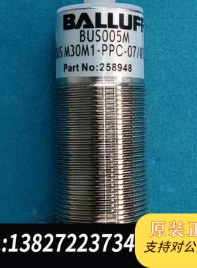 BALLUFF传感器BUS005M