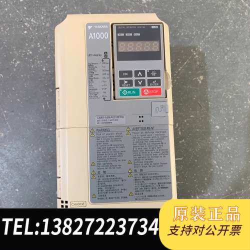 安川A1000变频器，CIMR-AB4A0018FBA，质量