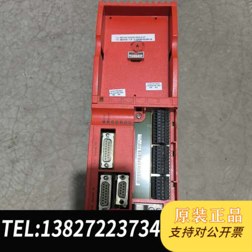 全新原装SEW变频器MCH41A0030-5A3-4-0T，物品实景