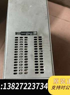 罗国 Hilberling HN-802 二极管激光电源