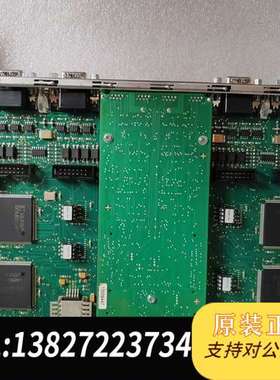 Bystronic E4005-5-B CMAXCON