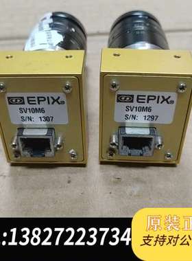 EPIX工业 SV10M6 工业视觉 实物拍摄