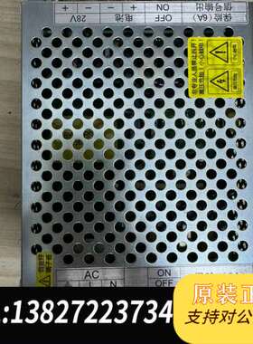 泛海三江电源 ps-03 电源好的。很新。年份新2019，现