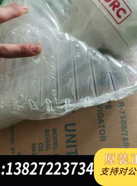 全新JLR-7800主机，议价