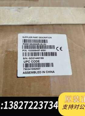 电源PW9130i2000R-XL2U全新