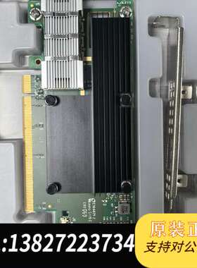 Mellanox原厂CX653105A-HDAT 200G单