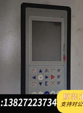 全新原装RESOTEC屏REDIS 220，物品实景实物拍摄，具