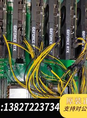 ALEO IDC 6卡机现货，需要的过来聊