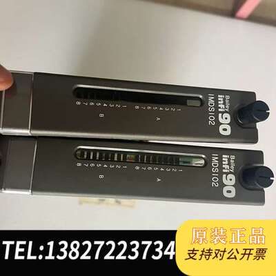 ABB Bailey   IMDSI02    全新数字输入