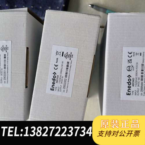 全新原装POWERNET  ADC5123 +ADC5423 电源