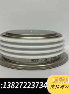 应达配件#801892-Z