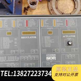 DGU CONTROL 8800e数 NOR HYUNDAI