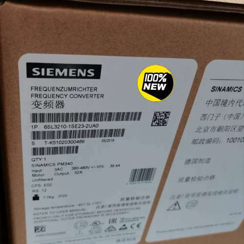 全新原装6SL3210-1SE23-2UA0全新S120 变频