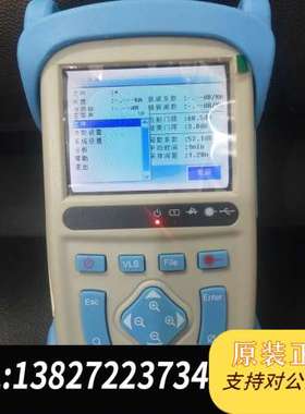 光时域反射仪 OTDR  SUPER  680A ，