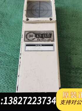 日本骏河精机激光准直仪KT-1530 屏款 650nm波长