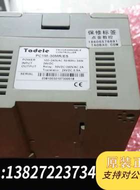 Todele  PC1M-30MR