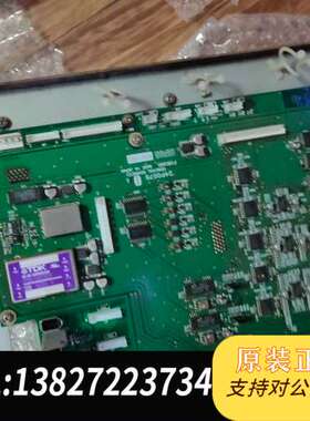 古野VDR -3000 TB1 24P0078，TB2