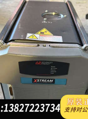 全新原装AE电源Xstream实拍图 现状议价