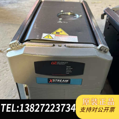 全新原装AE电源Xstream实拍图 现状议价