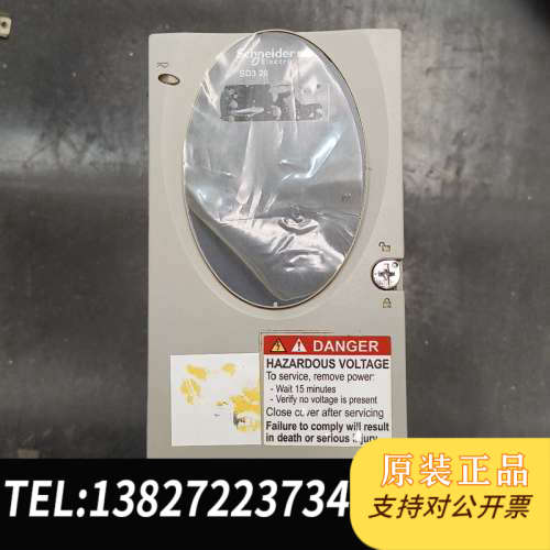 全新原装SD326DU25S2伺服驱动器，原装拆机～