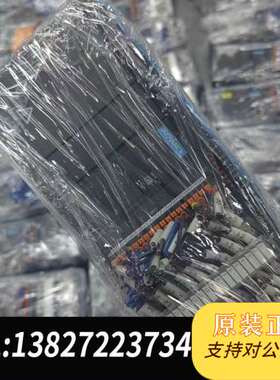 汇川主机AM402-CPU1608TN，加16点输入输模块