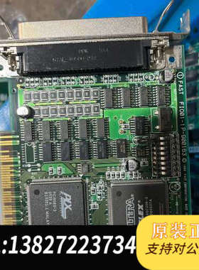 全新原装FAST FIO01-1 P-900163采集卡，成色几乎全